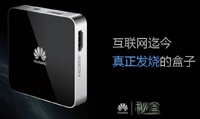 Huawei готовит запуск ТВ-приставки MediaQM310