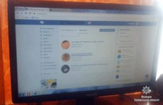 Супруги из Запорожской области распространяли порнографию в соцсетях