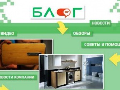 Comfy открывает блог про технику