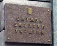 СБУ предупредила об очередной провокации в пророссийских группах соцсетей