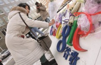 Как сохранить приватность в сети