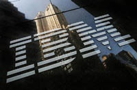 IBM купит разработчика средств обеспечения безопасности Trusteer