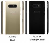 Рендеры показали Samsung Galaxy Note 8 в восьми расцветках