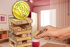 Цена Bitcoin Cash рухнула, как только биржи открыли депозиты
