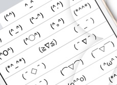 Как разблокировать на iPhone скрытую коллекцию смайликов