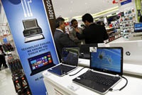 HP сокращает еще 16 000 человек и ждет падения показателей