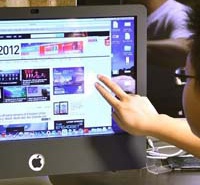 Apple запатентовала новый тип сенсорной сетки