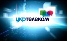 Фонд госимущества работает над возможной реприватизацией Укртелекома