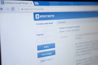 Приложение «ВКонтакте» удалили из Google Play