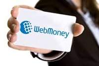 Сервис Webmoney получил легальный статус в Украине