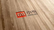 Таинственная новинка Xiaomi со сканером