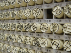 Экологи обвинили Google в поддержке нелегальной торговли слоновой костью