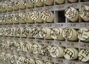 Экологи обвинили Google в поддержке нелегальной торговли слоновой костью