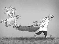 Народные онлайн-мстители