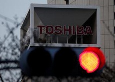 Toshiba снова откладывает публикацию финансовых результатов