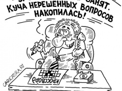 Кабмин игнорирует постановления ВР по ИКТ