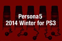 Анонсирована Persona 5