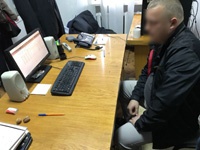 Киберполиция накрыла под Тернополем хакеров, подделывавших международный трафик
