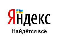 Яндекс заработал в 2008 более 300 миллионов долларов