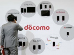 Apple штурмует японский рынок