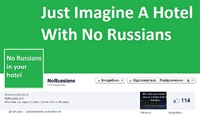 Украинские программисты запускают проект об отелях без русских
