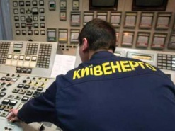 Подключение к сетям «Киевэнерго»  для IT - миссия невыполнима