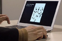 Пароли обезопасят от кражи с помощью роя курсоров