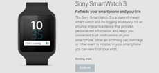 Sony SmartWatch 3 будут стоить $250