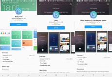 Samsung убивает кнопку Bixby в последнем апдейте