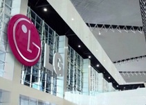 LG продолжает сокращать мобильный бизнес