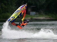 Хранители мгновений