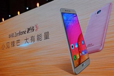 ASUS советуют возобновить партнерство с MediaTek