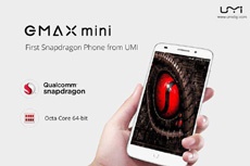 Смартфон UMi eMax Mini получит 5" дисплей формата Full HD