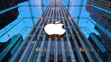 Apple открыла тайную лабораторию в Тайване