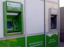 ПриватБанк задержал в Киеве китайского кибермошенника