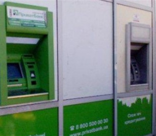 ПриватБанк задержал в Киеве китайского кибермошенника