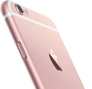 Концепт iPhone 7 с газовыми стабилизаторами