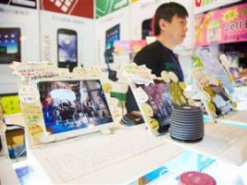 Поставки "white-box"-планшетов могут оказаться ниже прогноза