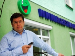 Поддержим Rozetka.ua