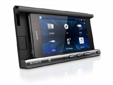 Sony анонсировала новый интересный аксессуар для смартфонов