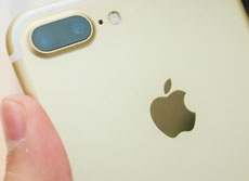 iOS 10.2.1 beta 1: все изменения и улучшения