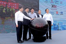 В Китае завершена первая фаза строительства мегафабрики по выпуску 3D NAND