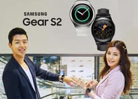 Samsung выпускает в продажу первые 1000 смарт-часов Gear S2