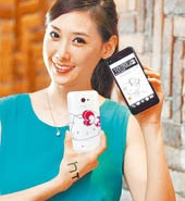 HTC Butterfly s получает Android 4.4 KitKat