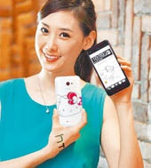 HTC Butterfly s получает Android 4.4 KitKat