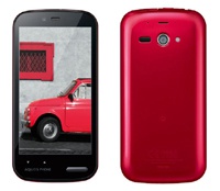 Смартфон Sharp Aquos Phone es WX04SH во влагозащищённом корпусе