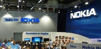 Nokia представит новые смартфоны 25 февраля