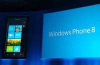 Windows Phone 8 прошла сертификацию в правительстве США - Microsoft