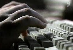 Слежка за интернет-пользователями обрушит телеком-рынок