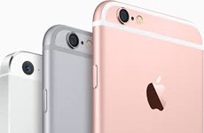 iPhone предупредит, что за вами следят